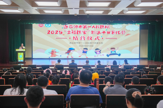 /gb2312/qishiyegonghui/17909.html